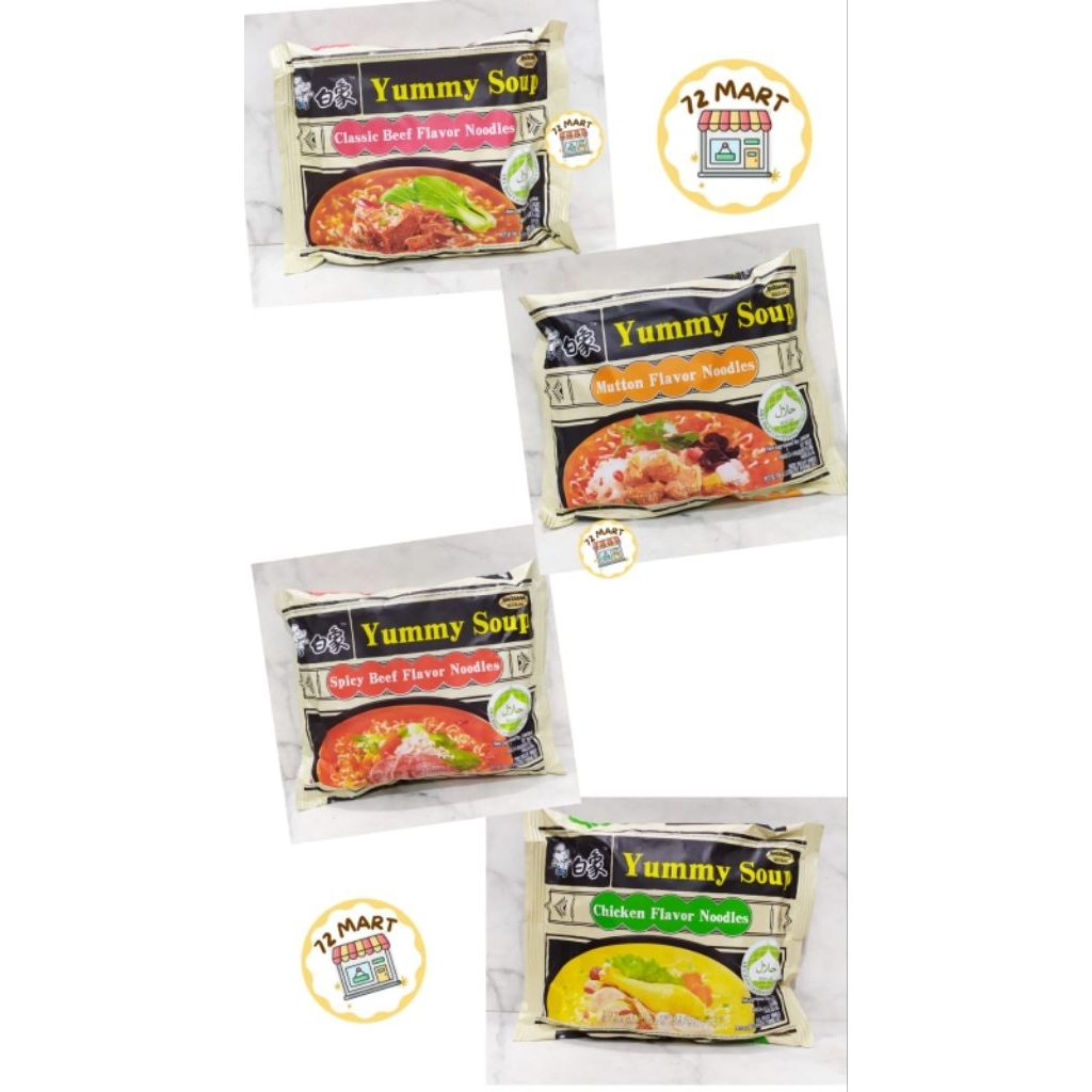 

BAIXIANG Mie Instant Yummy Soup Series 96gr