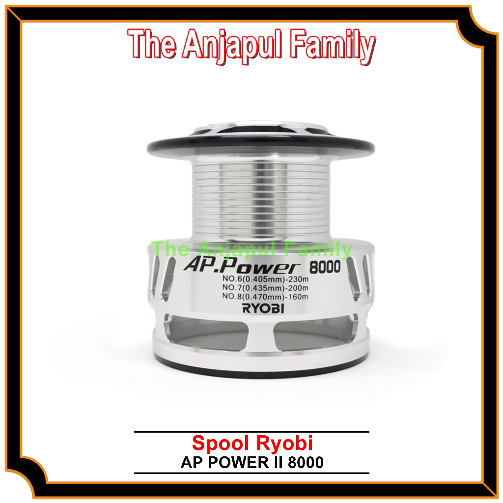 SPARE SPOOL REEL RYOBI AP POWER II 8000