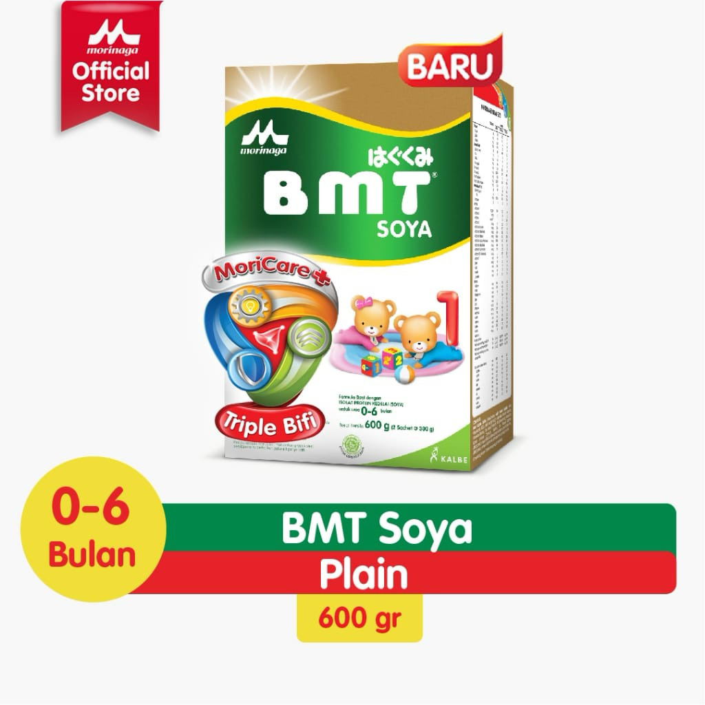 

Morinaga Soya BMT,Chill mil,Chill kid,Chill school 600gr