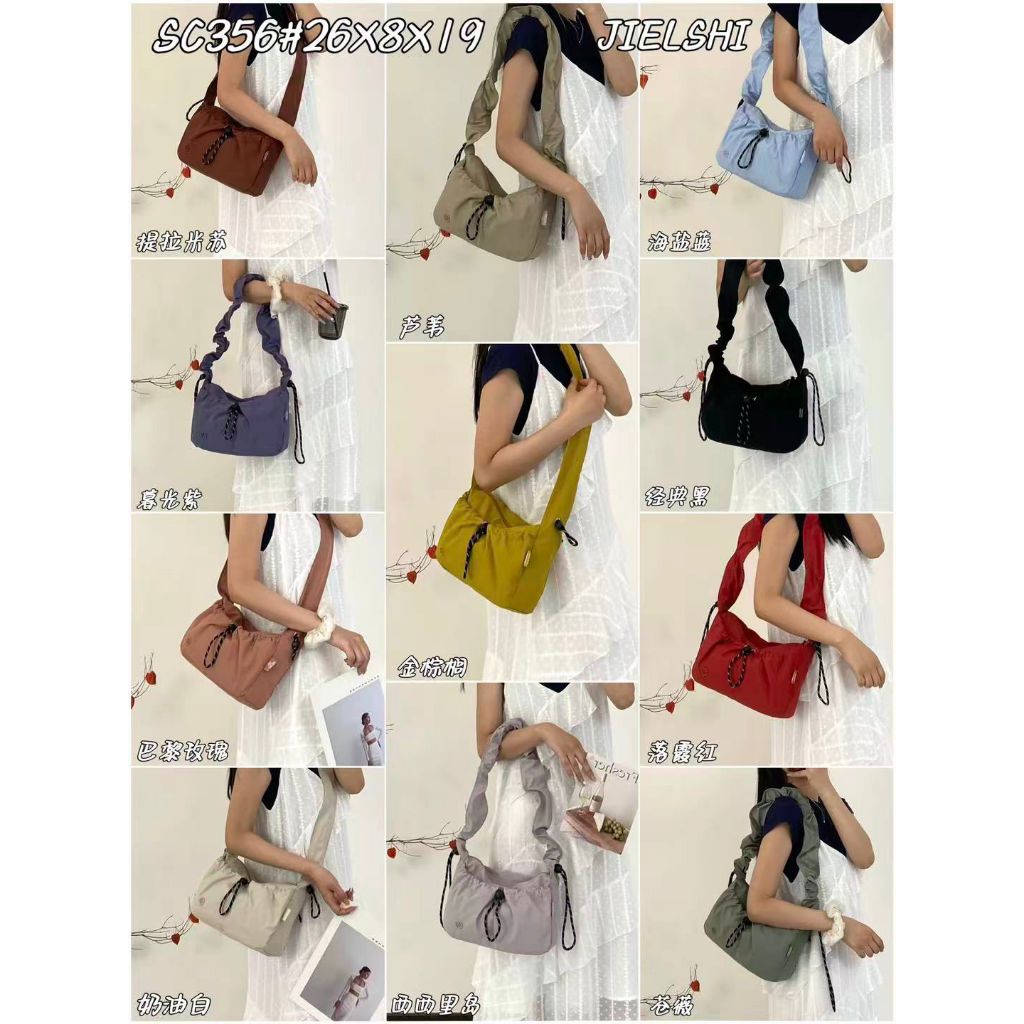 GOMAWO Jielshi SC356 / tas wanita / tas kain / selempang / tas fashion / tas kerja / tas selempang