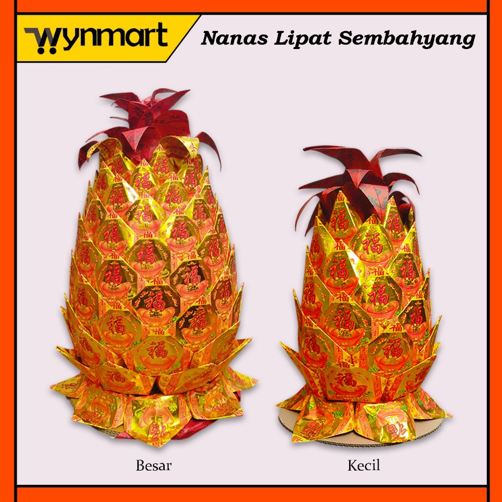 Kertas Sembahyang Nanas Lipat Imlek