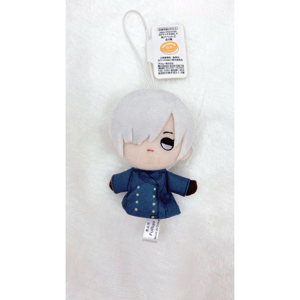 ganci boneka jari fiona frost spy x family