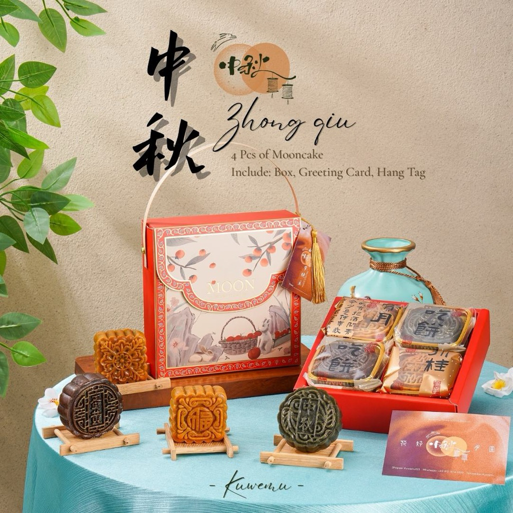 

ZHONG QIU Mooncake Hampers Kue Bulan Tiong Ciu Pia Kuwemu isi 4 pcs