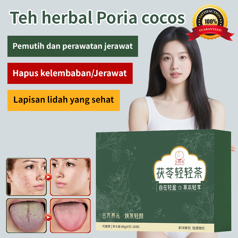 

✨GRATIS ONGKIR 24JAM⚡ Teh Herbal Poria Cocos "Semakin Lembab Semakin Efektif" / Teh Detox Penguras Kelembaban Berlebih / Formula 100% Herbal Alami Poria & Chrysanthemum / Atasi Kembung & Badan Lelah / Teh Kesehatan Tradisional Cina untuk Diet Lembab