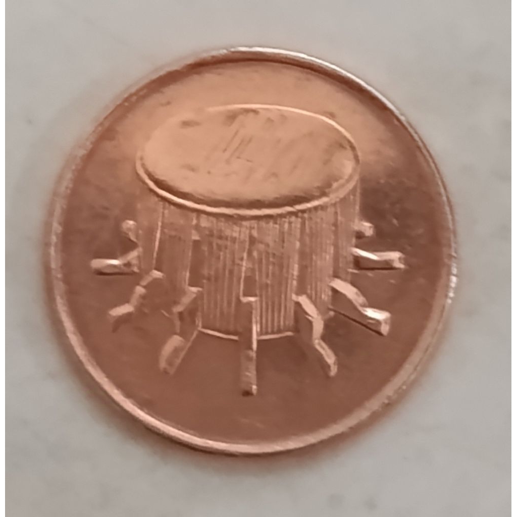 koin Malaysia 1 sen bunga raya tahun 2004..