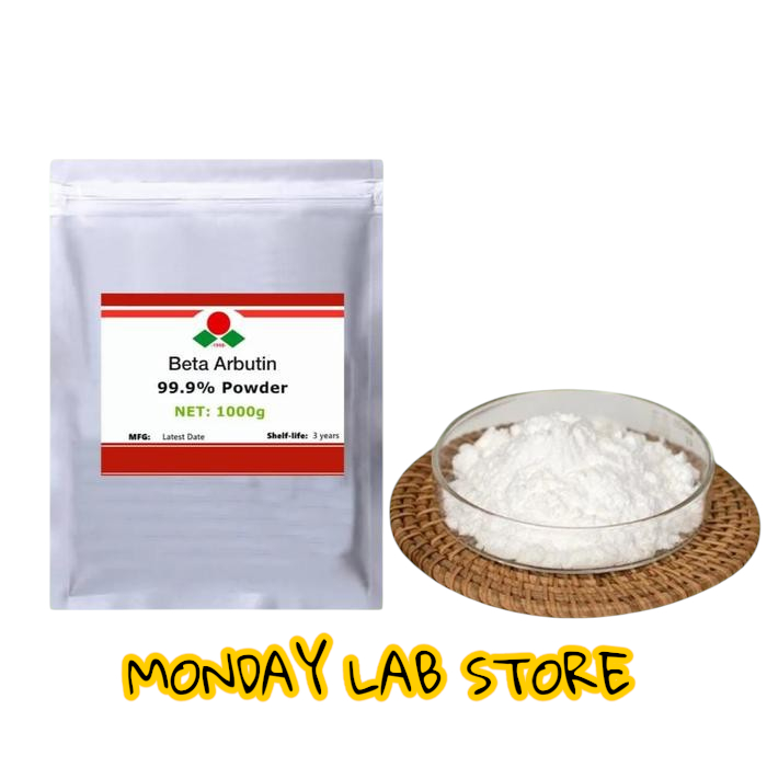Beta arbutin powder 100 gram