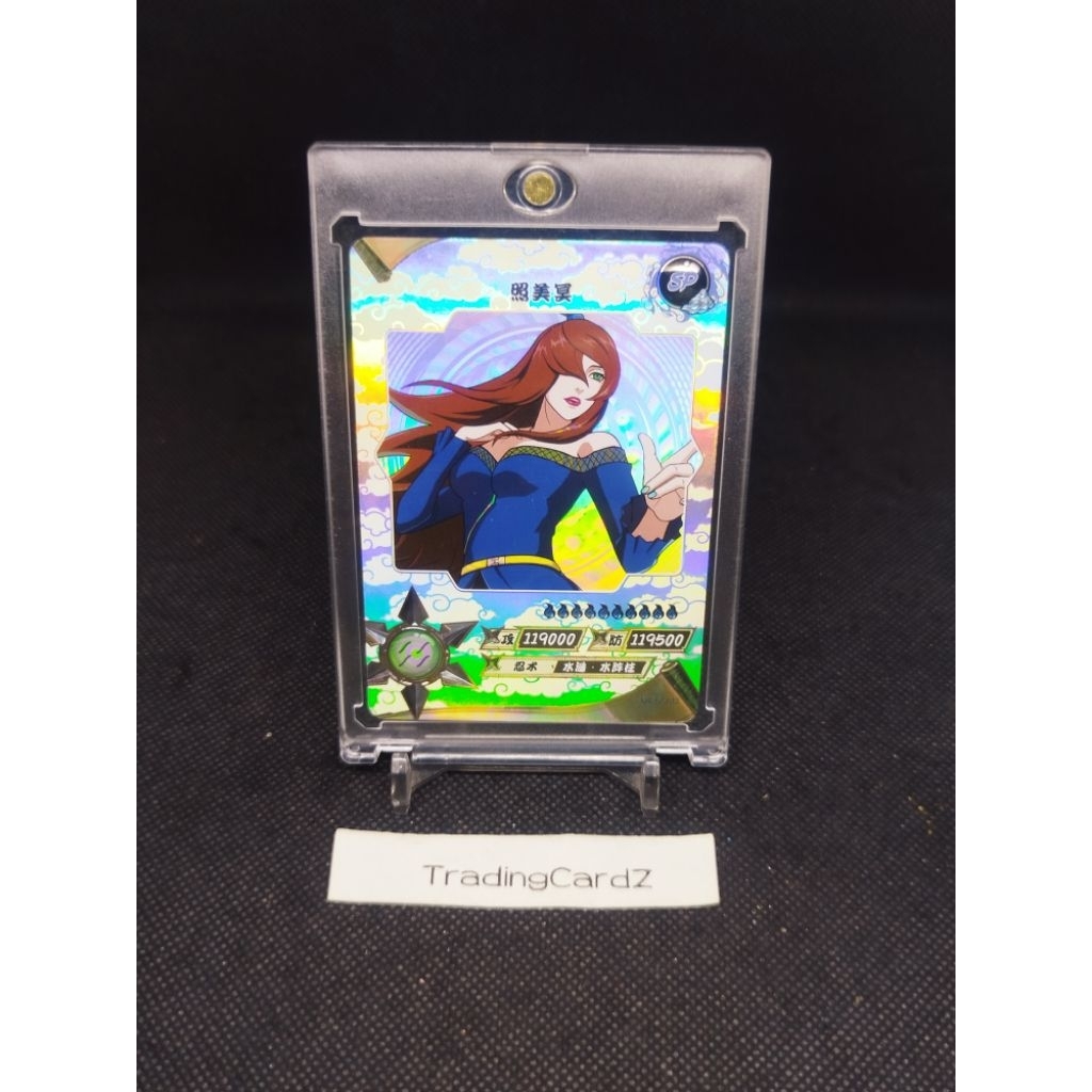 TCG/CCG Trading Card Collection 2021 Kayou Naruto Collection Official Card SP Mei Temuri #NR-SP-032 
