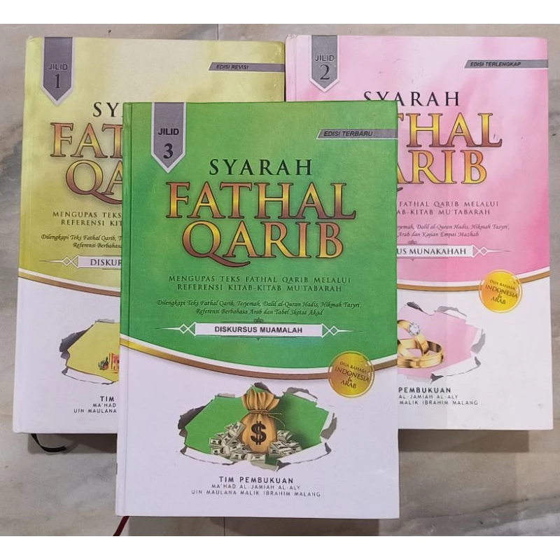 Paket Jilid 1-3 Terjemahan Kitab Fiqih Syarah Fathul Qorib Jilid 1 2 3 Bab Ubudiyah, Munakahah dan M
