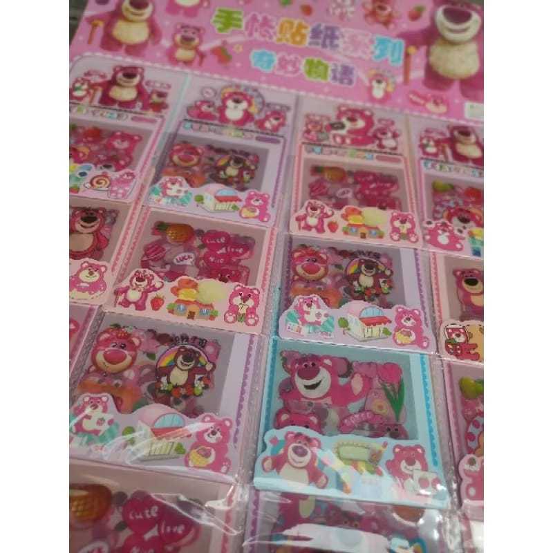 

Stiker Edukasi Momo Stiker 2D Kartun: Pilihan Tepat untuk Papan yang Berkesan (154 - 163)