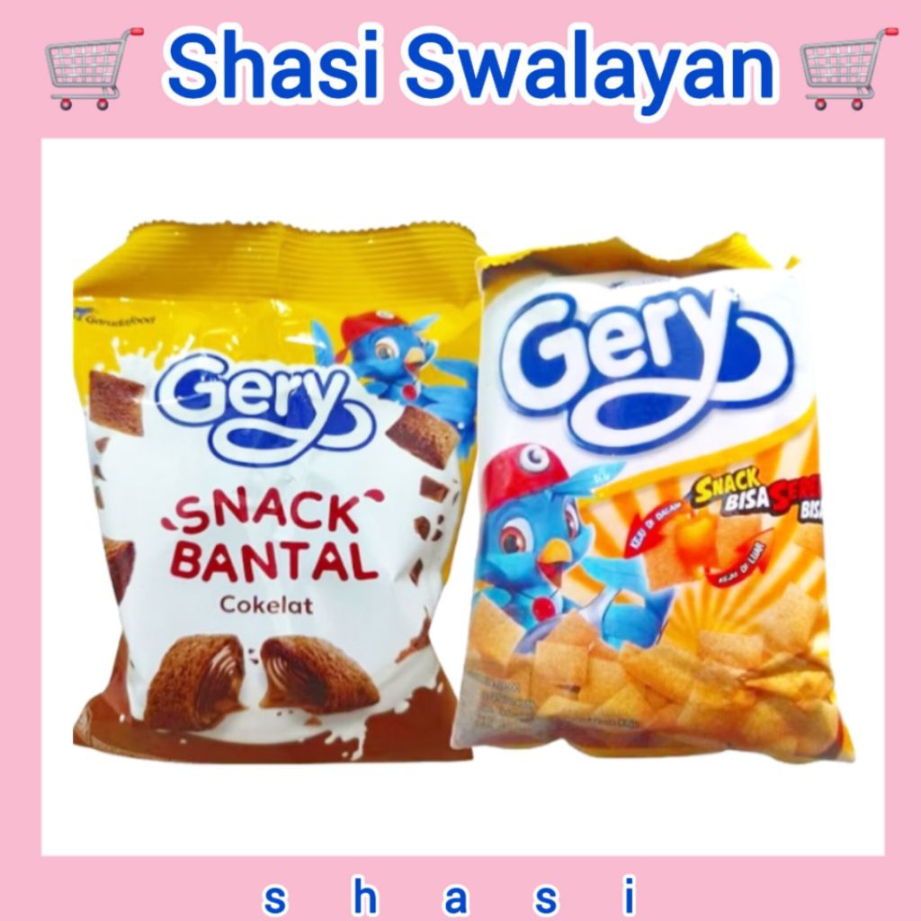 

Gery Snack Bantal 20 gr X 5 pcs