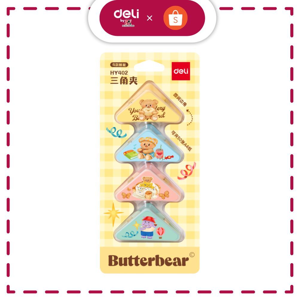 

Deli ButterBear Paper Clips HY402