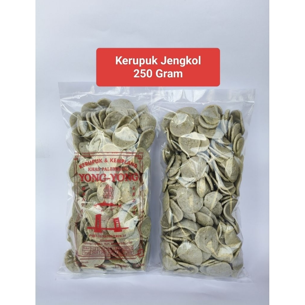

Kerupuk Jengkol (250gram)