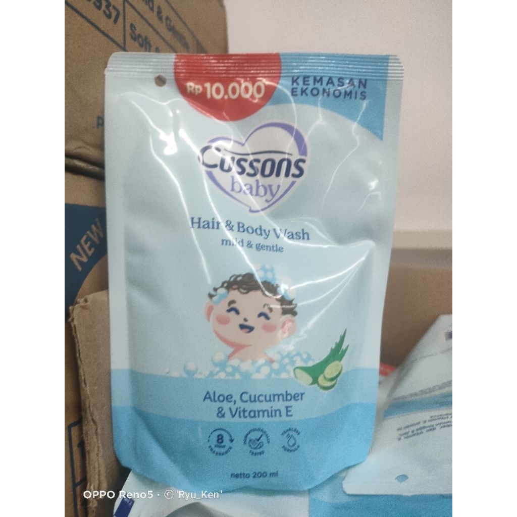 Cussons baby hair & body wash