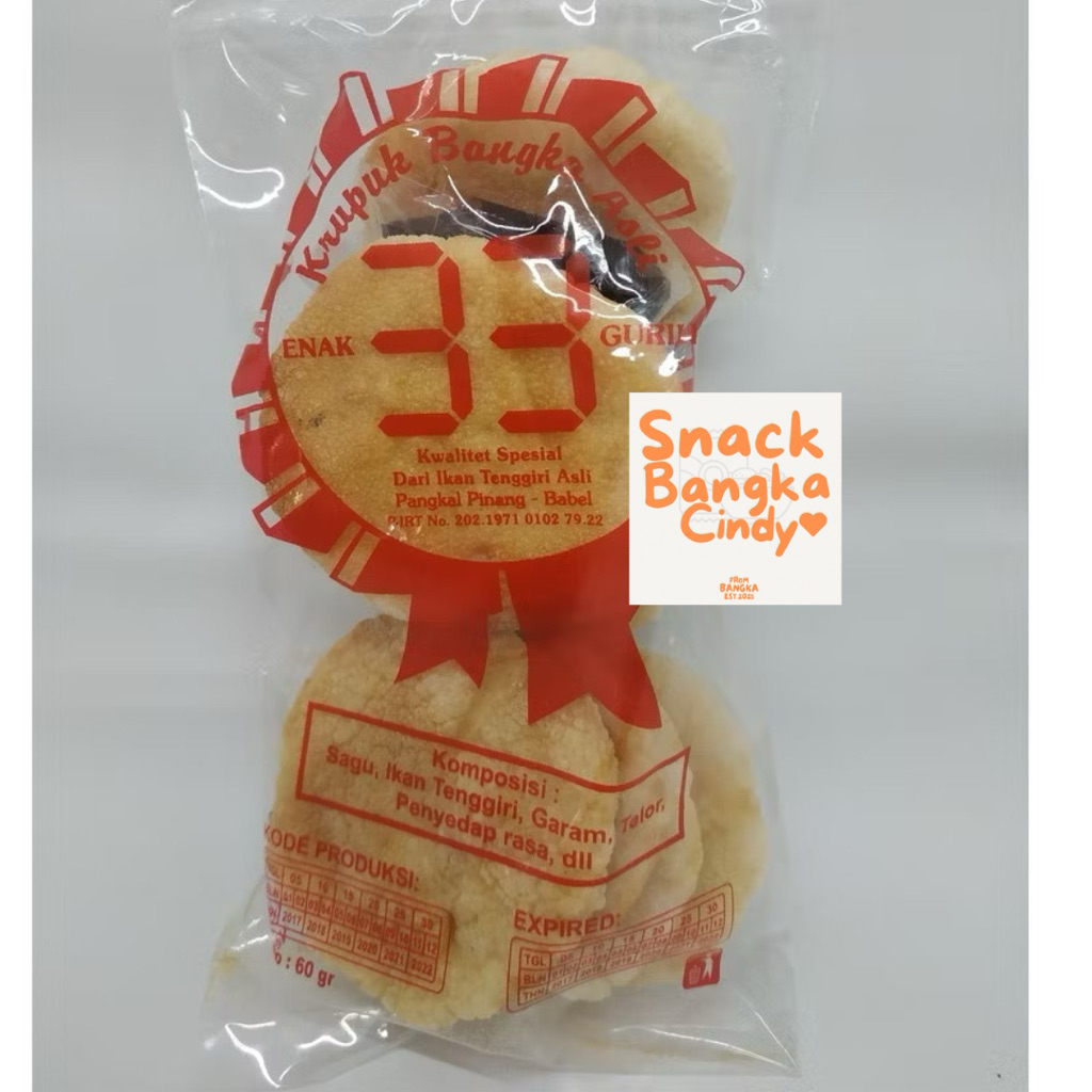 

Kerupuk Kempelang Panggang 33 Bantet Kecil Snack Bangka