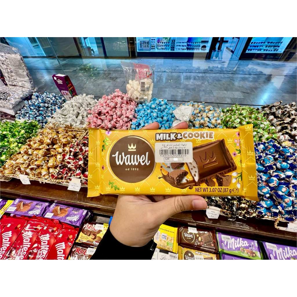 

WAWEL MILK AND COOKIE