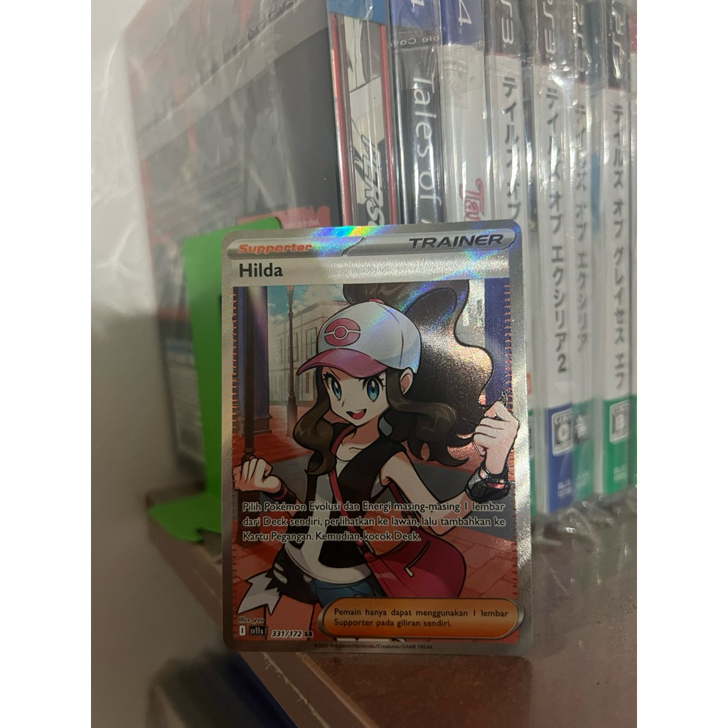 Hilda Sr pokemon