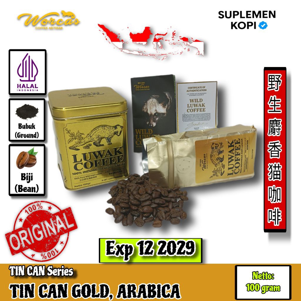 Worcas Tincan Gold Wild Luwak Coffee | 100% Kopi Luwak Liar Asli | Tin Can 100 gram | Arabica Premiu