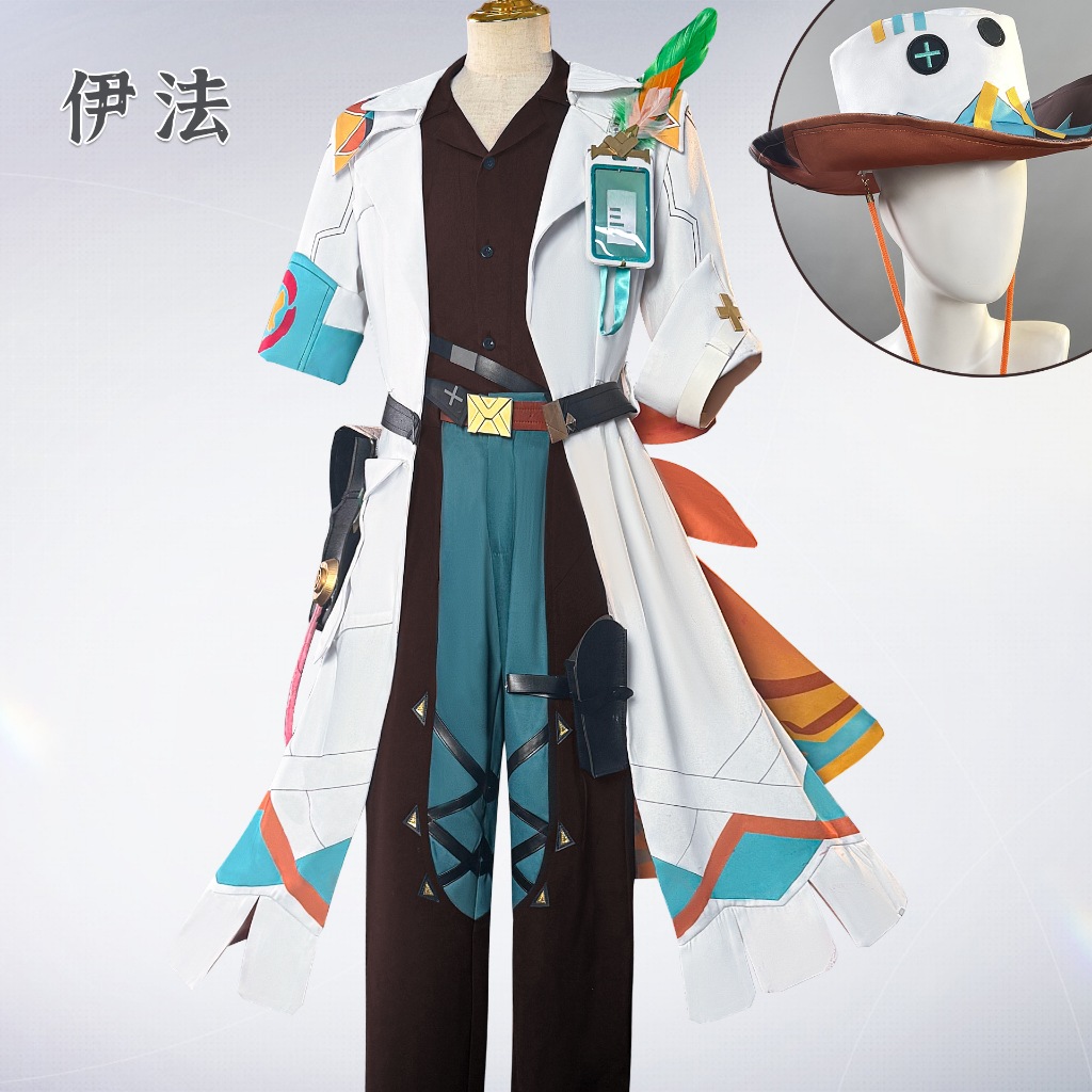 Genshin Impact cospaly Ifa cosplay costume and wig shoes