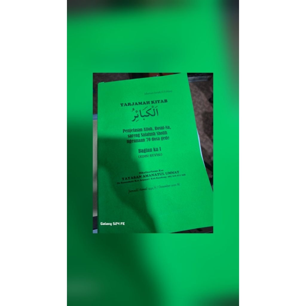 

jasa jilid soft cover castem