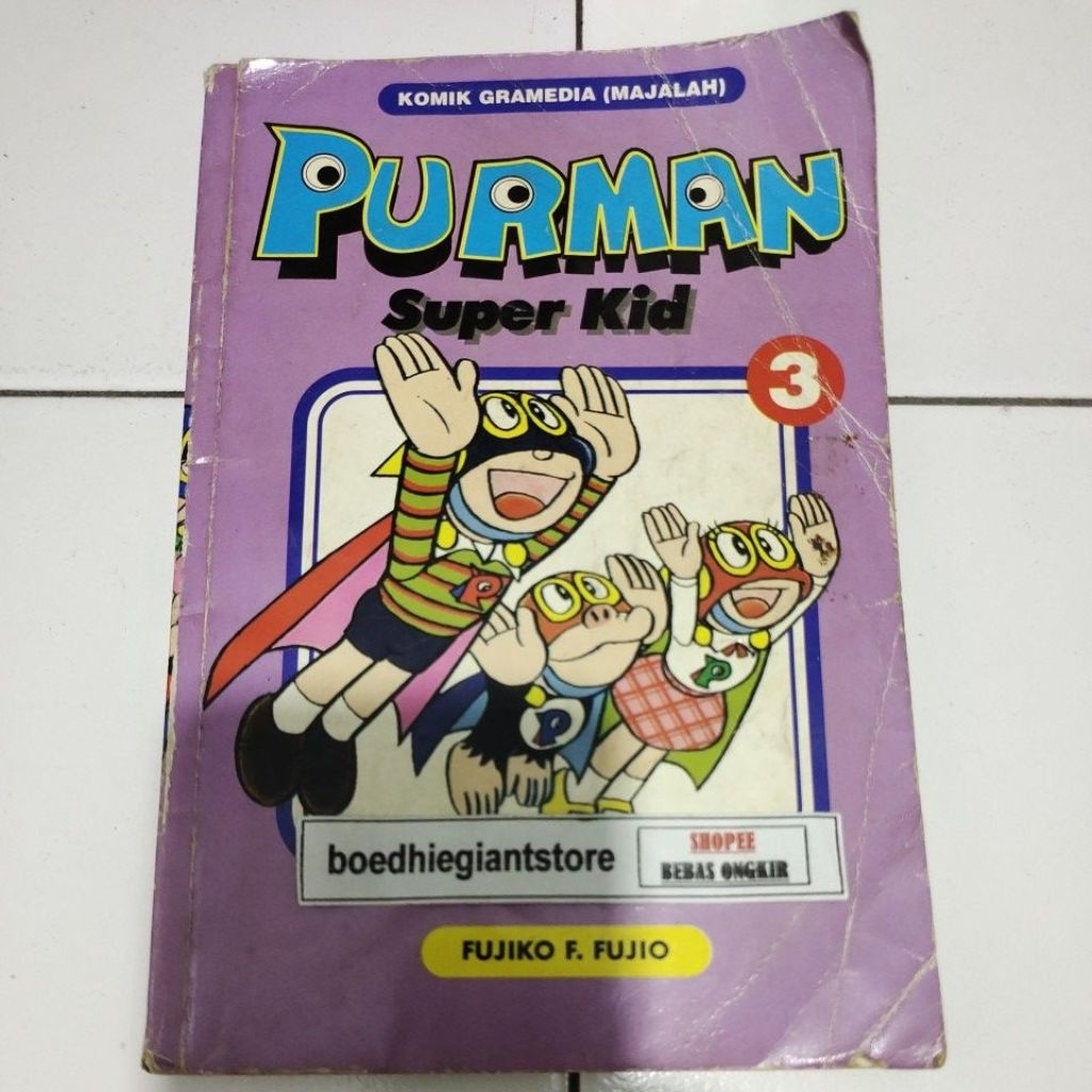 Komik Purman / P.man 3