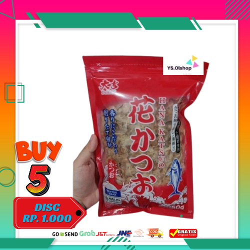 NEW HALAL DAIKICHI HANA KATSUOBUSHI 50G / KATSUOBUSHI / IKAN CAKALANG / BONITO FLAKES / TABURAN