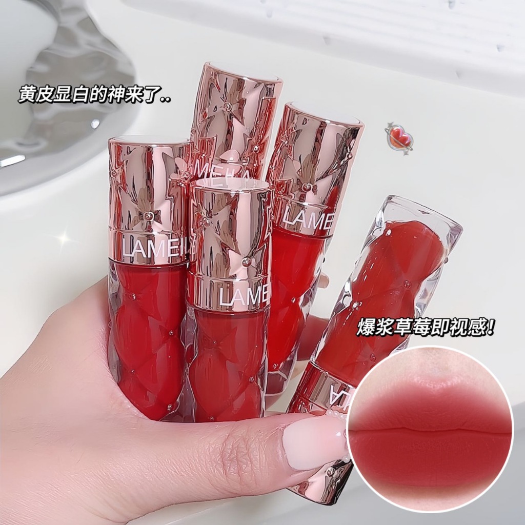 Lipstik Lameila Glaze Waterproof Tahan Lama Anti Air LipCream Gloss Matte cocok Buat Ombre original 