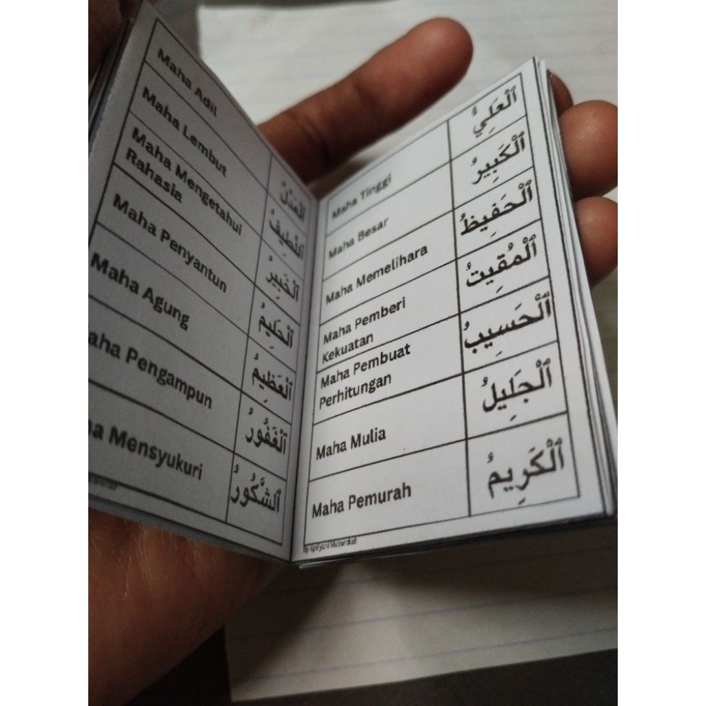 Buku Hafalan Asmaul Husna  7,5 × 5 cm  Buku Saku Islami  Asmaul Husna