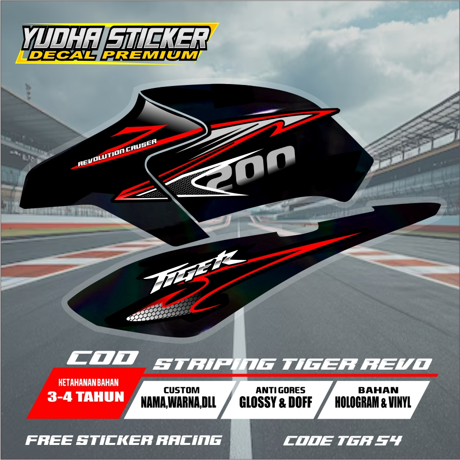 STRIPING STICKER DECAL MOTOR TIGER REVO / TIGER 2000 TERBARU / TGR 54