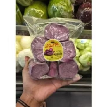 

Ubi ungu kupas super fresh ready to cook gift pack