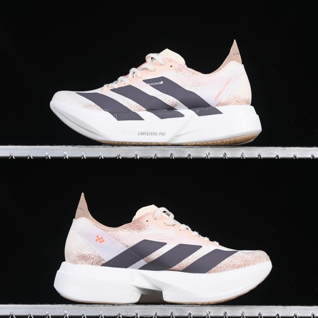 ADIDAS ADIZERO ADIOS 4 M GREY TWO LUCIT