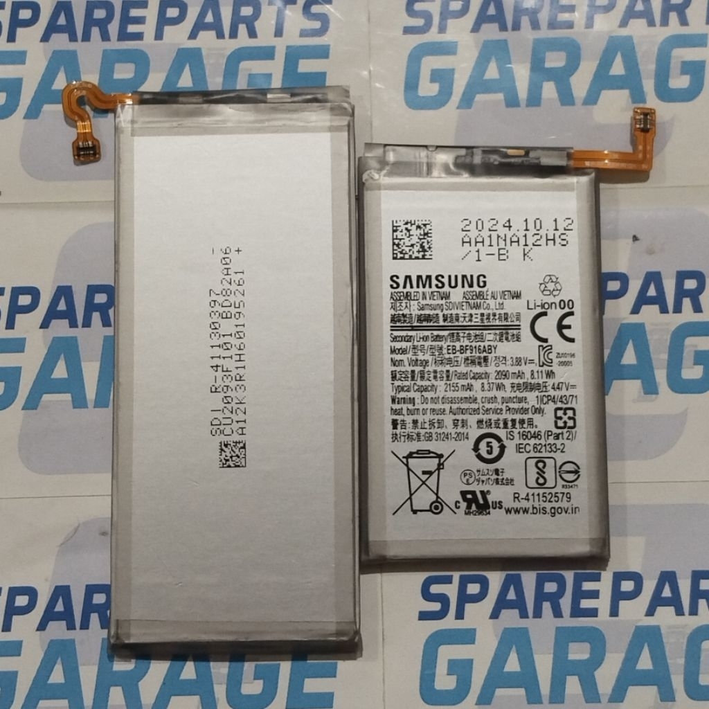 BATERAI SAMSUNG GALAXY FOLD 2