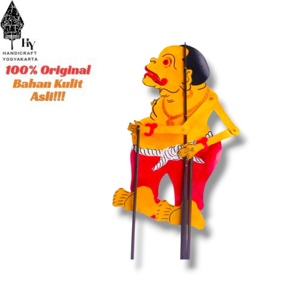 Wayang Kulit Bagong Kolor / Wayang Bagong Trening Viral