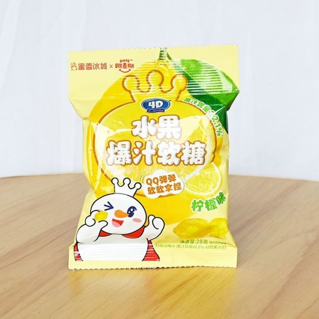 

1pcs mixue lemon gummy candy