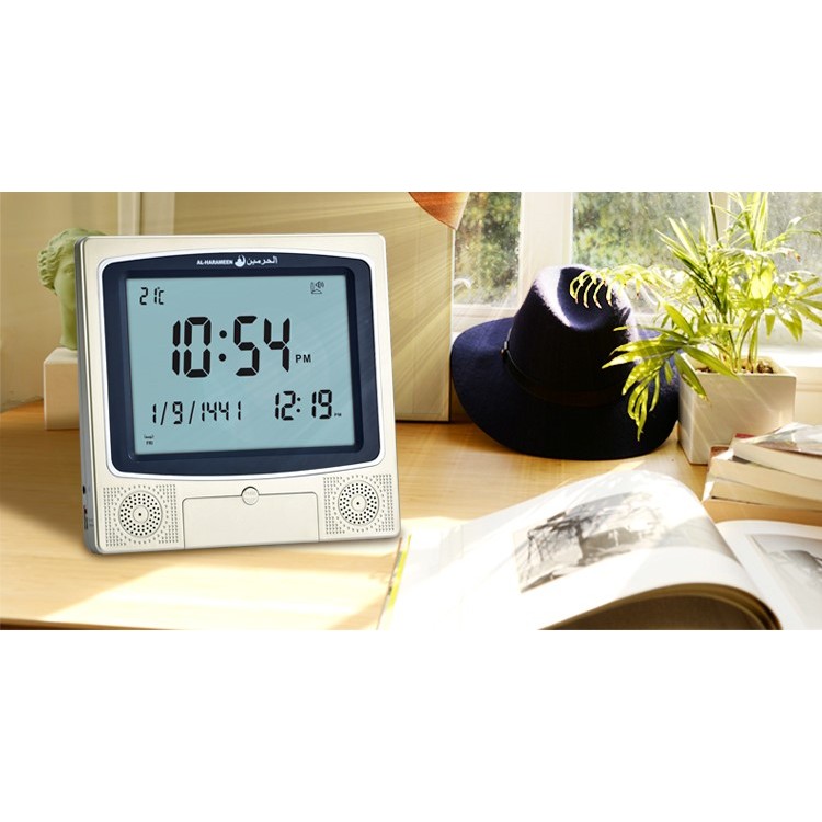JAM ALARM ADZAN AL HARAMEEN HA-4009 GOLD ADZAN TABLE CLOCK ORIGINAL