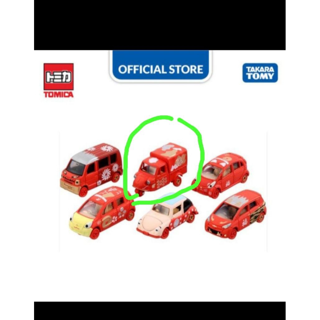 Tomica New Years Daihatsu Midget Merah ( Bemo )