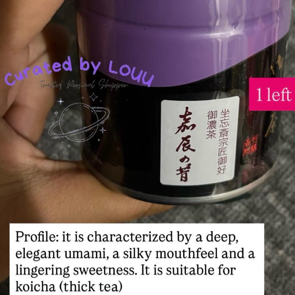 

KANBAYASHI SHUNSO Kashin no Mukashi 40g