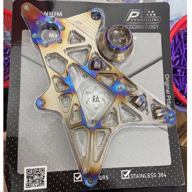 Swing Arm Titanium Pcx Cbu 125/150 Titanium Original Vietnam