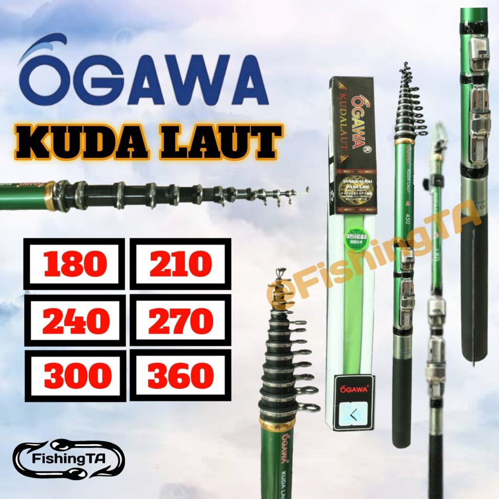 JORAN TEGEK KOLONG OGAWA KUDA LAUT CARBON 180 210 240 270 300 360