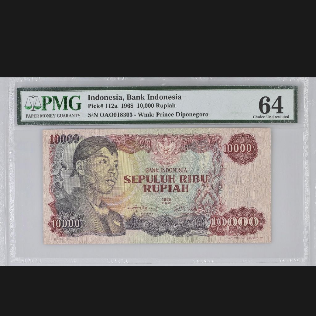 PMG SUDIRMAN 10000 PMG 64 OAO018303