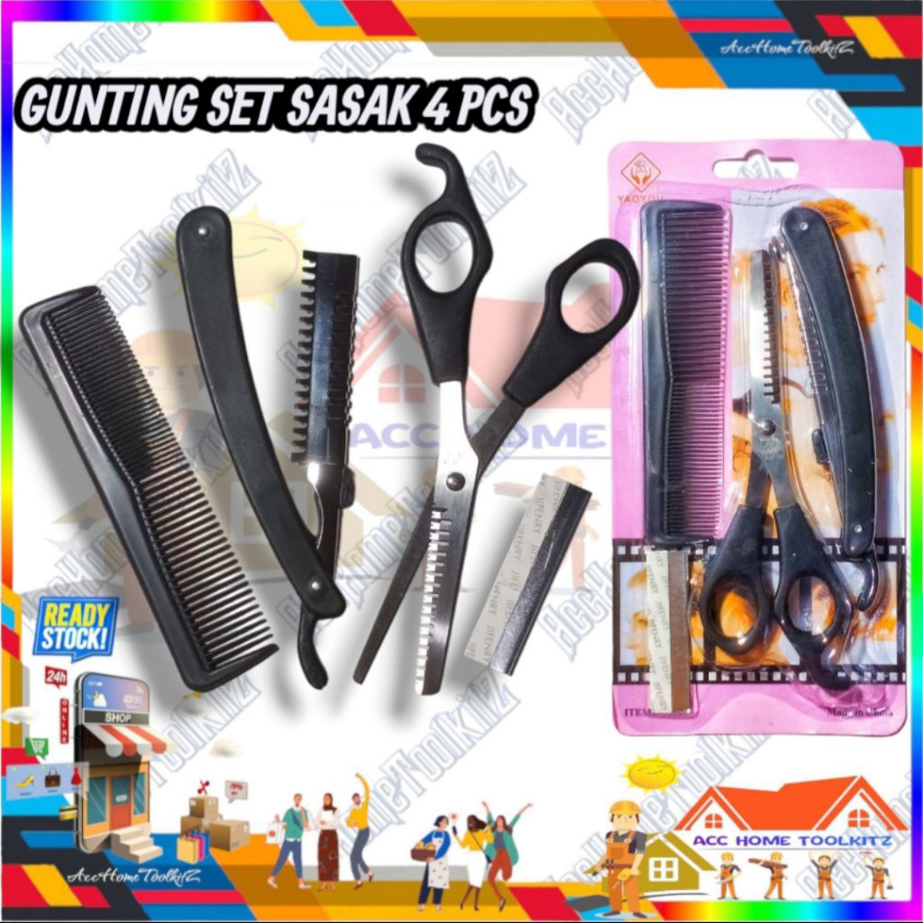 Gunting Potong Rambut Tajam Set 4 Pcs Pink Gunting Sasak + Cukur Lipat Set + Sisir Zigzag Shaggy / C