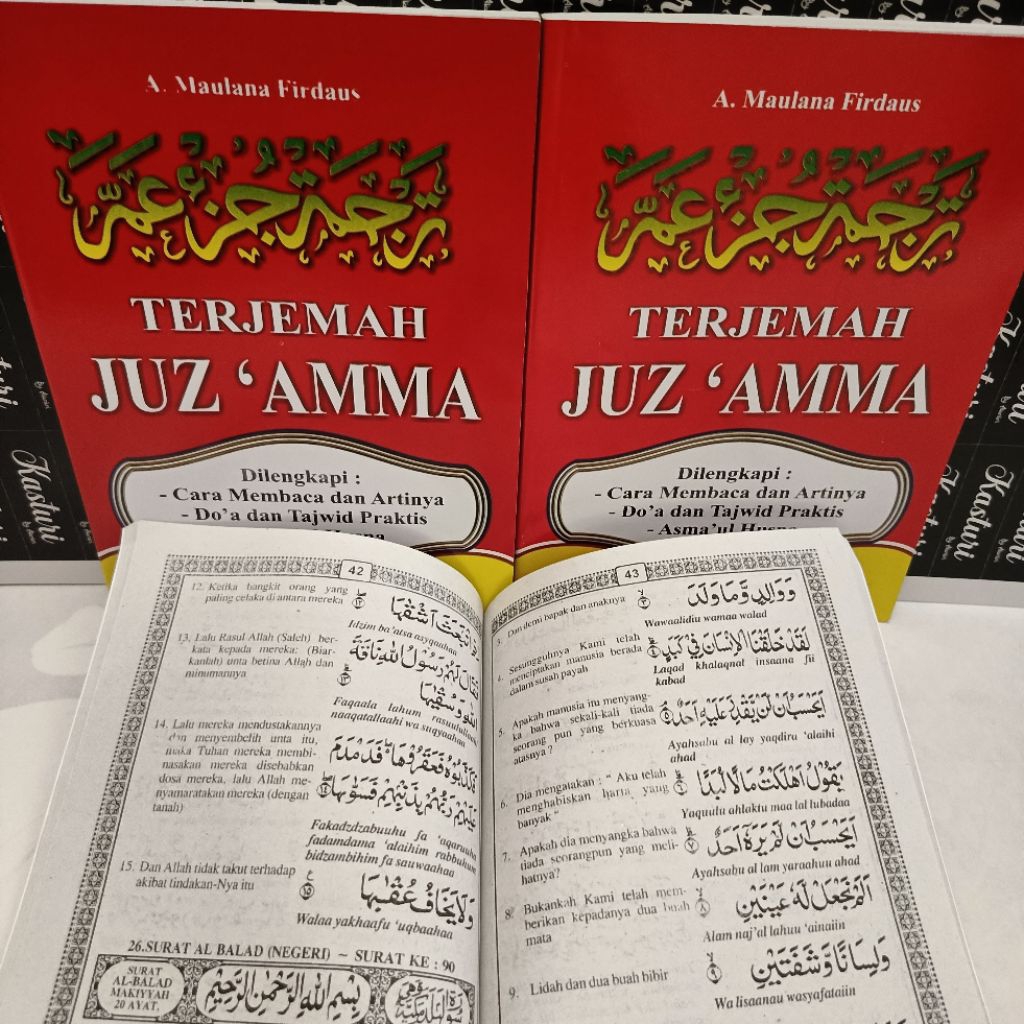 Terjemah Juz Amma ama Besar A5  translite latin CV Putra Bahari asmaul husna tajwid