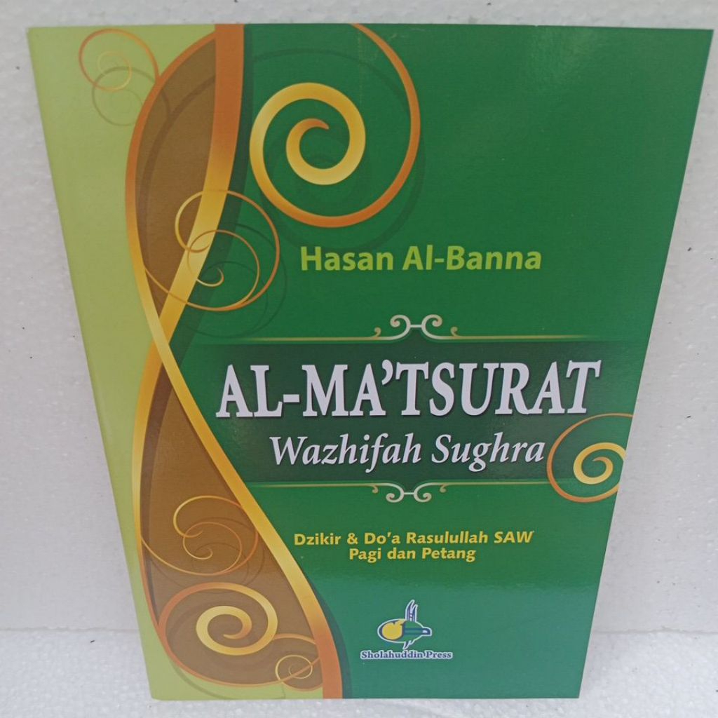 Al matsurat wazhifah sugra Dzikir pagi petang ukuran besar