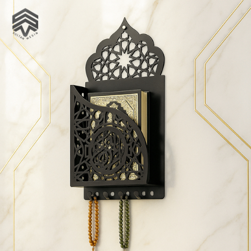 Sultan Laser - Dekorasi Rak Buku Al-Quran Multifungsi, Kaligrafi Muslim Dekorasi Dinding Unik Polywo