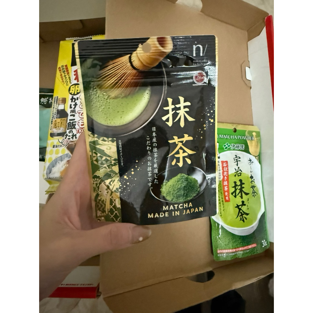 

nakayama matcha