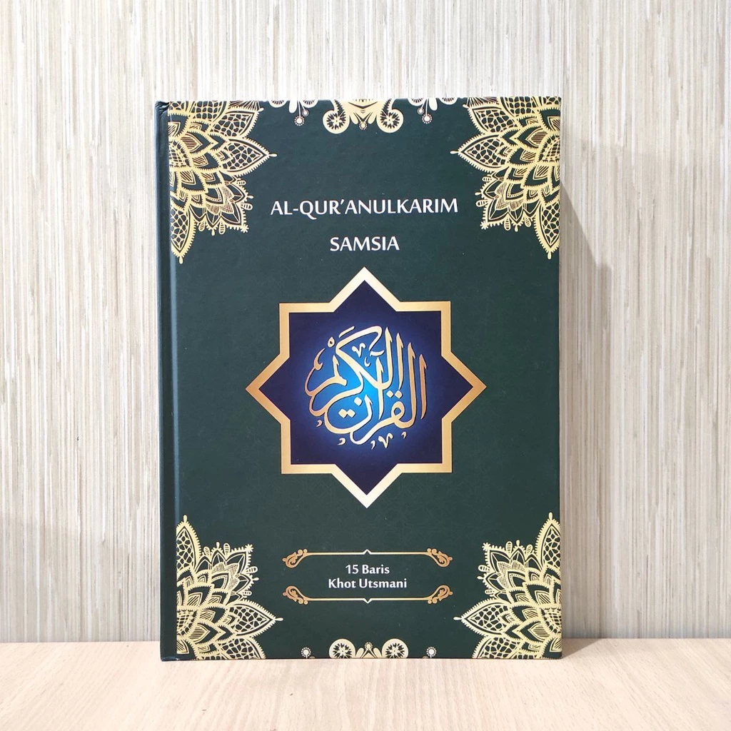Alquran Samsia A4 Besar Rasm Utsmani 15 Baris Non Terjemah