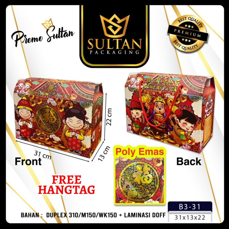 

Kotak Imlek 2024 - Box Hampers CNY - Dus Hampers Muat 3 Kg - Kotak Hampers Chinese Years -B3-31