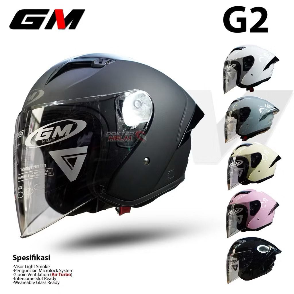 Helm GM G2 Solid Original