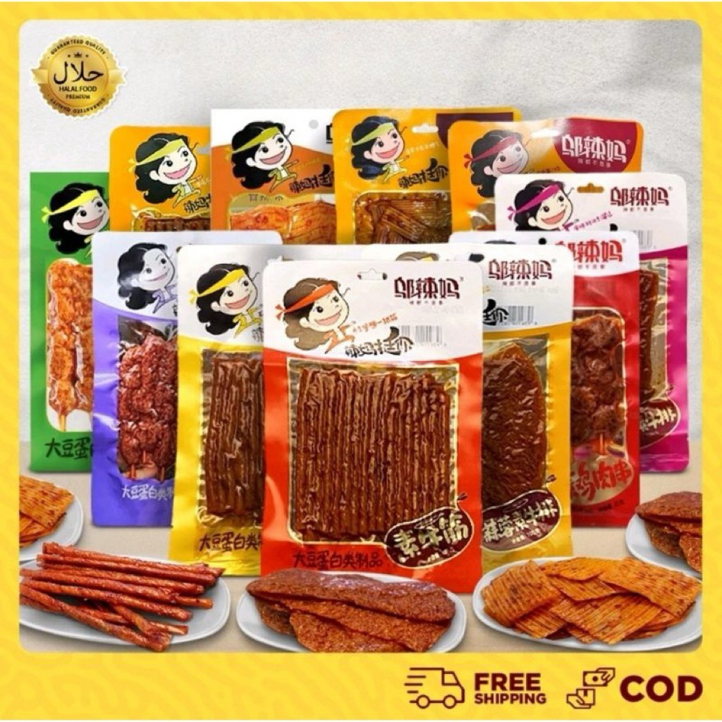 

[BPOM]Cemilan Rasa Sapi Pedas Olahan tepung keledai siap konsumsi HALAL