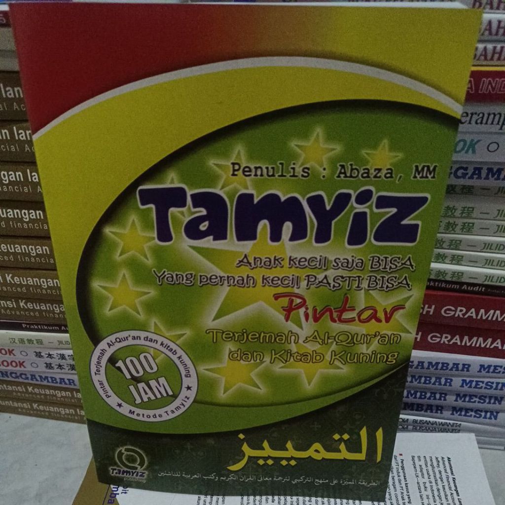 Tamyiz terjemahan Alquran dan kitab kuning by Abasa