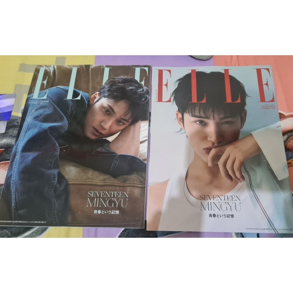 Elle Magazine Mingyu Edition (WHITE VERSION)